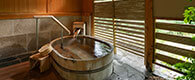 イメージ:貸切風呂