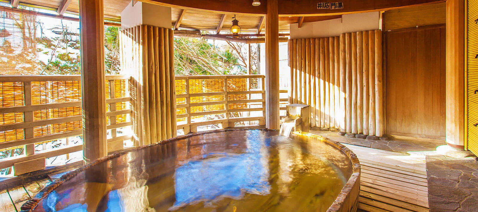 イメージ:水晶の湯