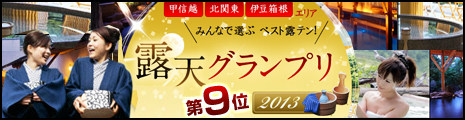 �x�X�g�I�V2012���