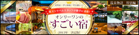 �������h2012