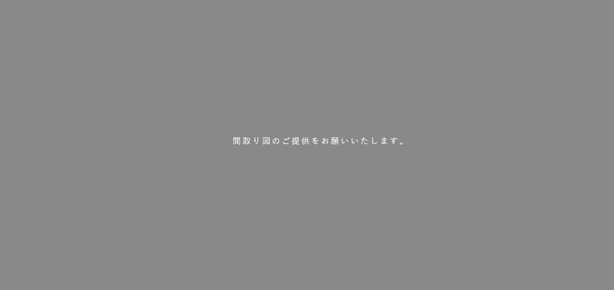 間取り図：半露天風呂付デザイン和洋特別室